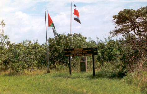 Parc National de Santa Rosa Costa Rica – Arrivée